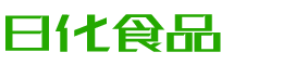 延安恩明贸易有限公司